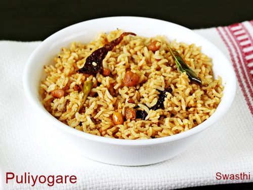 Tamarind Rice Mix