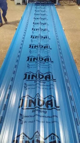 jindal-roofing-sheet-at-rs-78-kilogram-vinayak-enterprises