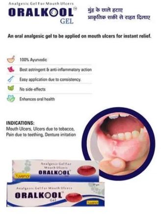 Analgesic Gel