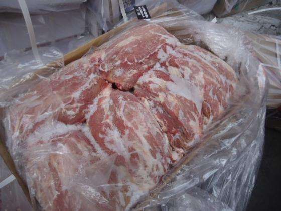 frozen mutton