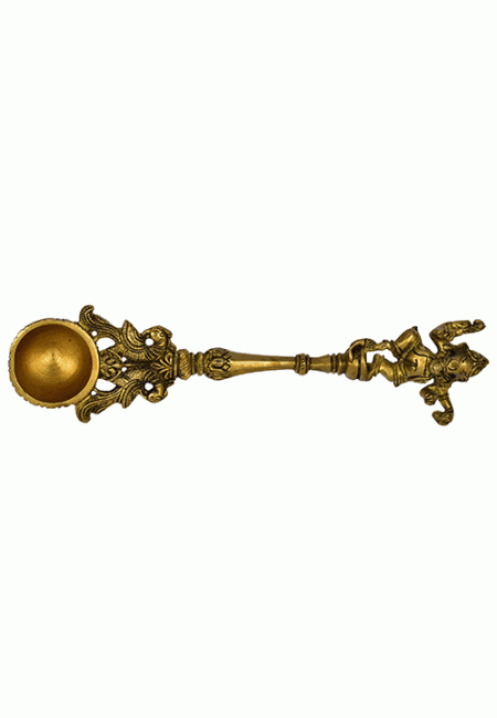 Brass Arghaa Spoon