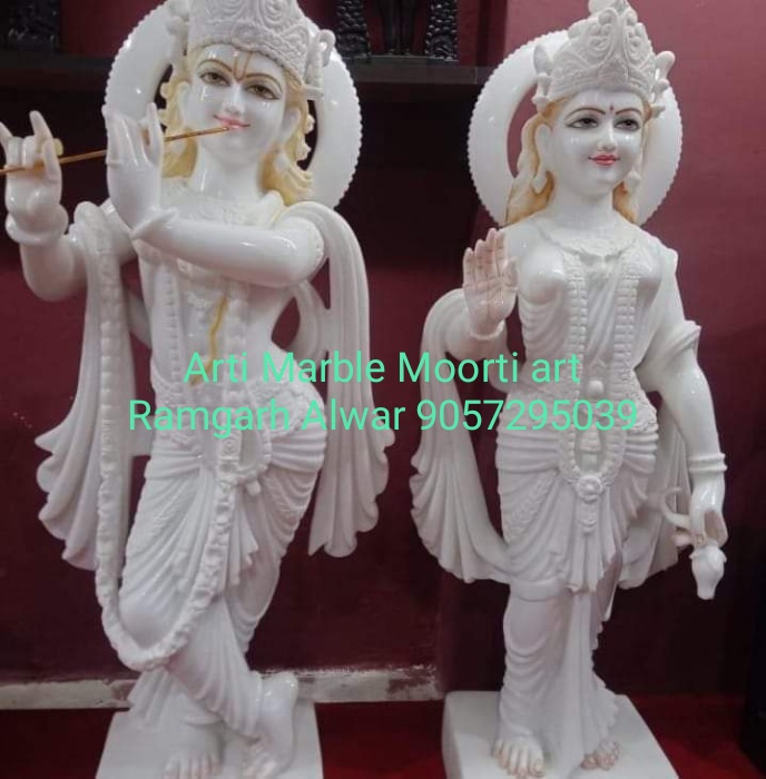 Marble Golden Radha Krishna Statue, for Religious Purpose, Pattern : Carved