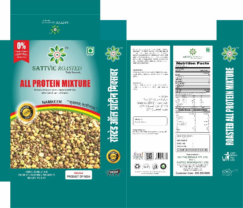 Sattvic All Protein Mixture Namkeen, for Snacks, Taste : Salty