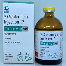 Gentamicin Injection, for Pharmaceuticals, Grade Standard : Ayurvedic Grade