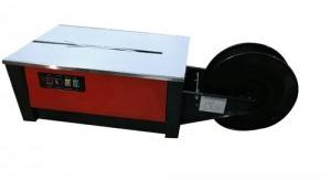 HL 8021 Low Table Strapping Machine, for Industrial