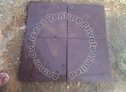 Brown Leather Finish Limestone Slab, for Flooring, Shape : Rectangular, Square