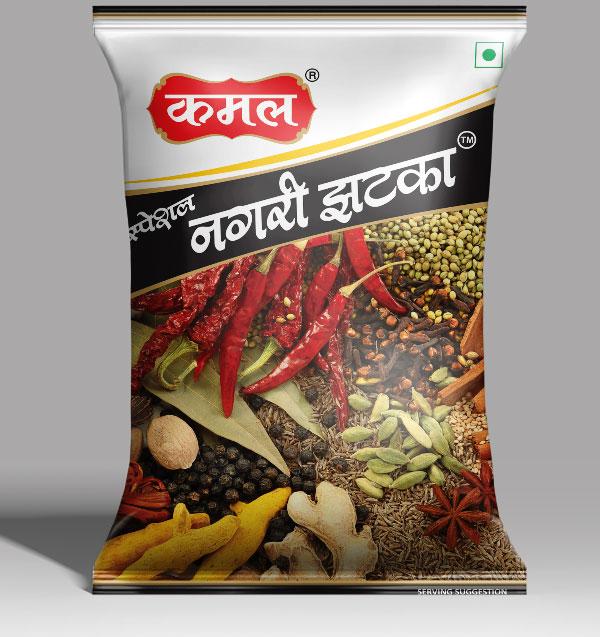 Powder Organic Biryani Masala, For Cooking, Spices, Packaging Size : 200gm
