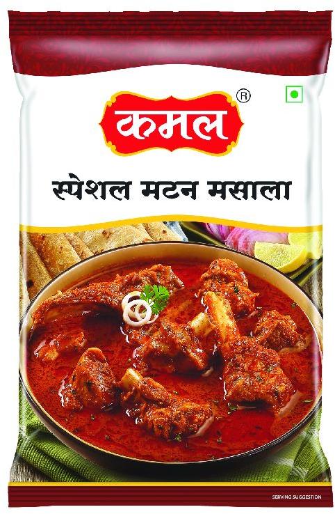 Organic meat masala, for Cooking, Food Medicine, Packaging Type : Plastic Packet