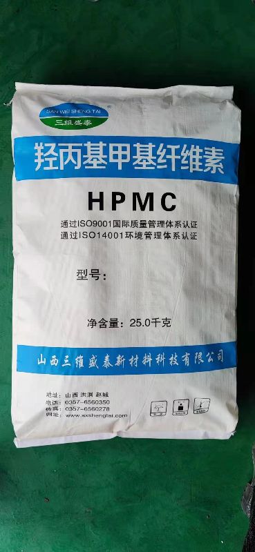 Sanwei Shengtai HPMC, for Office Paper, Printing Paper, Size : 210x297 Mm