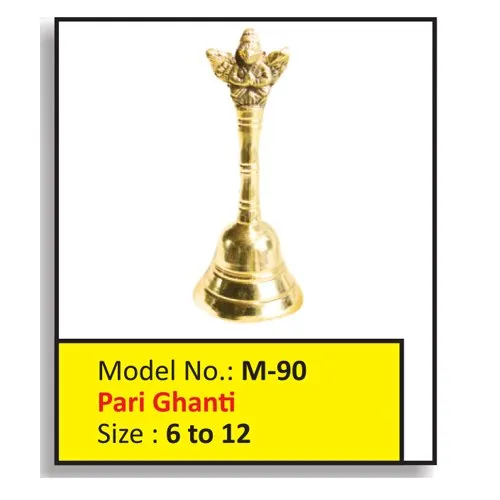 Pari Brass Hand Bell, INR 400INR 1,200 / Piece by Mamta Metals from
