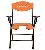 Commode Chair