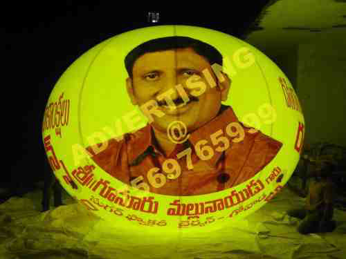 Round Shape PVC Helium Light Balloon, for Promotional