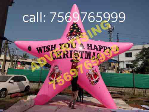 Star Shape Christmas Balloon