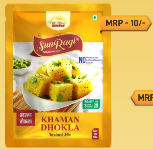 50gm Khaman Dhokla Instant Mix, for Human Consumption, Purity : 99%