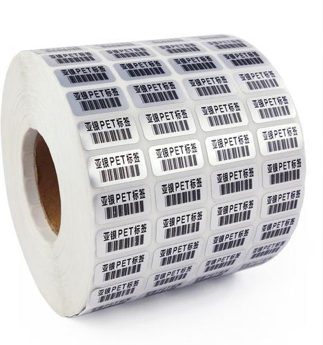 Printed Barcode Label, Feature : Good Quality