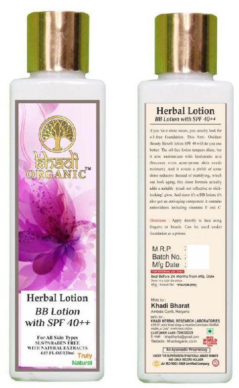 Body lotion, for Home, Packaging Size : 100ml