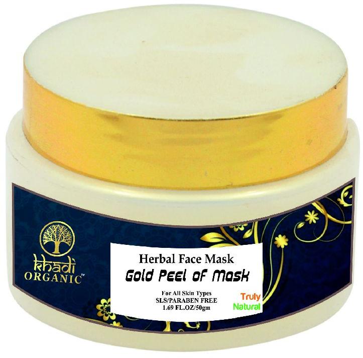 Facial mask, for SKIN CARE, Purity : 99%