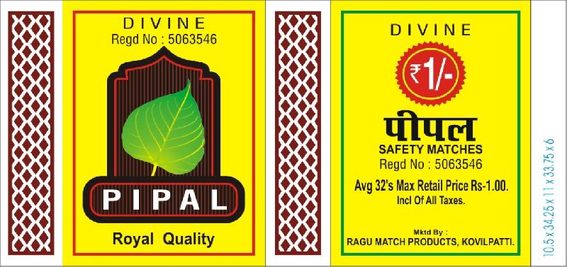 Pipal