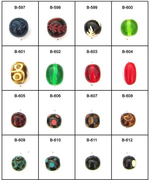 AE-02 Resin Beads