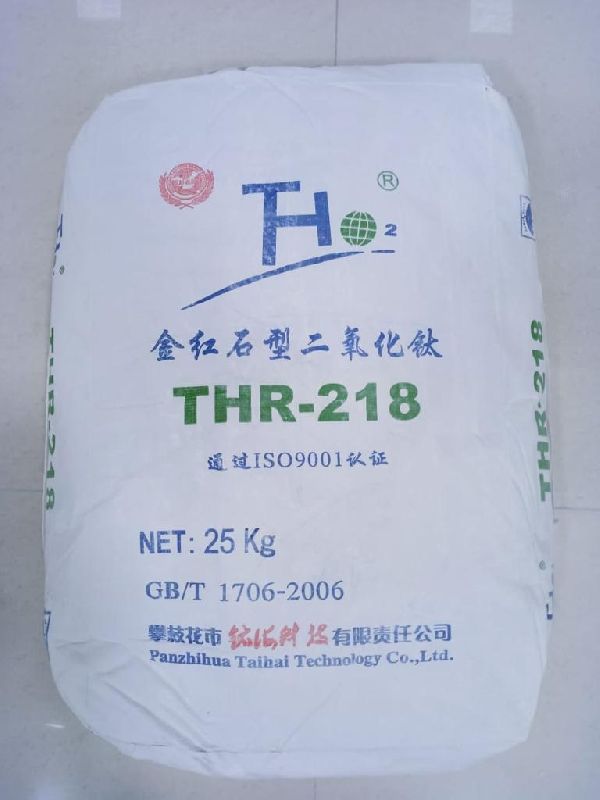 Titanium Dioxide THR 218, Purity : 99%