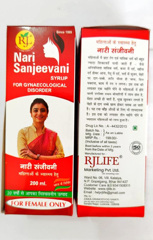 RJL Nari Sanjeevani Syrup, for Personal, Purity : 100%