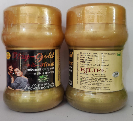 RJL Stay Gold Sexual Power Booster Powder