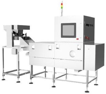 XS X-ray Tea Color Sorter