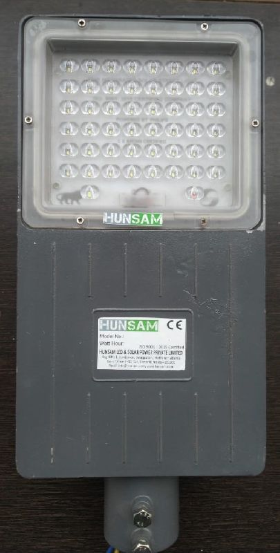 hunsam solar street light