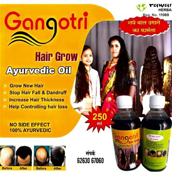 Gngotri Hair Grow Oil