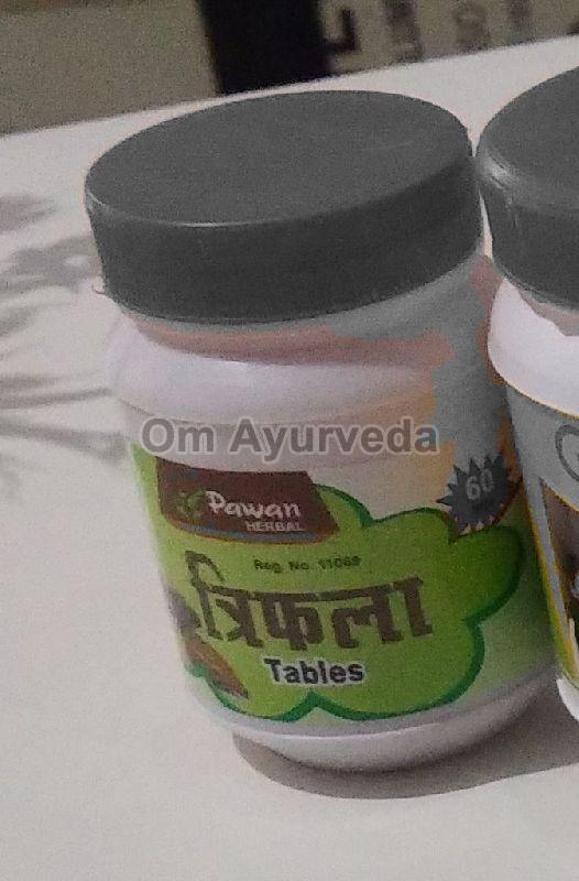 Pawan Herbal Triphala Tablets, Certification : ISO-9001: 2008 Certified