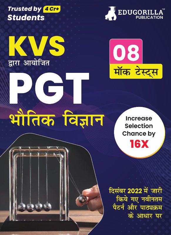 Kvs pgt physics 2023 post graduate teacher hindi edition exam prep book