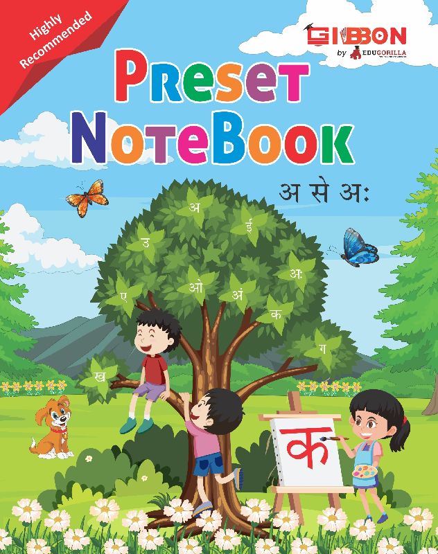 Preset Notebook Aa se Aha Writing Book for Kids