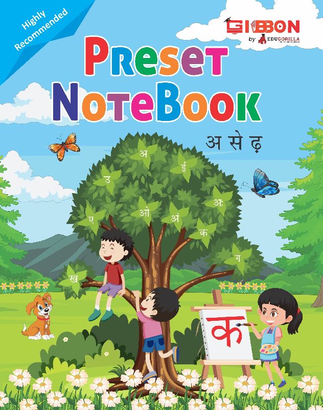 Preset Notebook Aa se Dha Writing Book for Kids