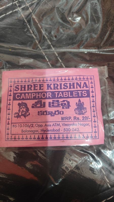 Camphor Tablets Shape Round At Best Price Inr 650inr 950 Kilogram In Hyderabad Telangana 2038