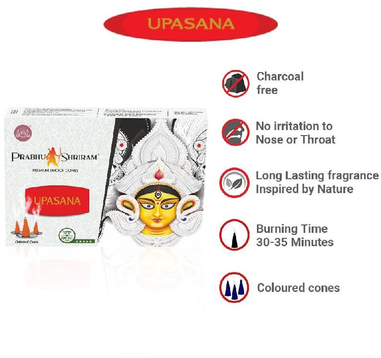Upasana Premium Dhoop Cone (Orange), for Fragrance, Feature : Anti-Odour, Aromatic, Best Quality, Eco Friendly