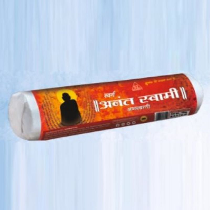 Anant Swami Incense Sticks