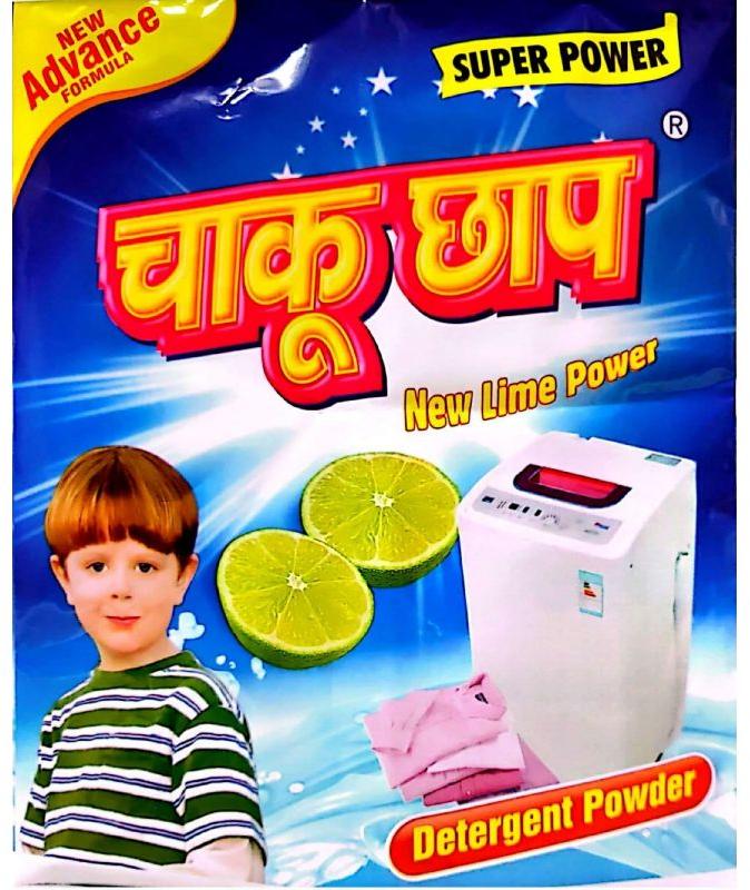 Chaku Chhap Detergent