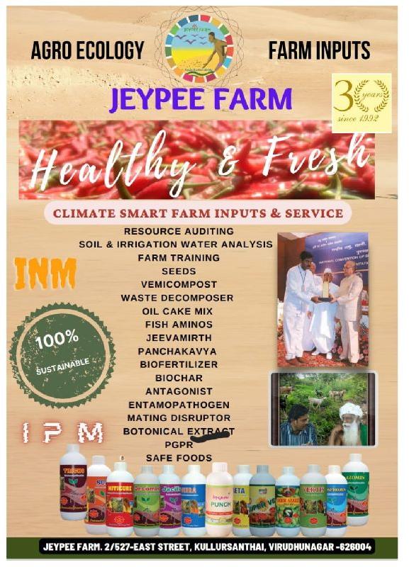 Jeypee Farm Vermicompost, Classification : Organic Manure