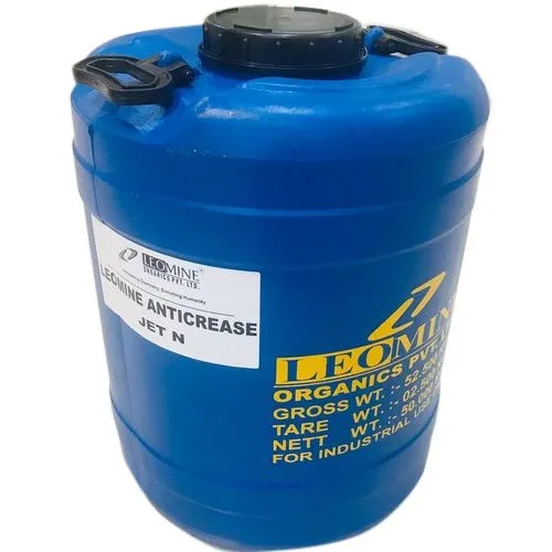 Lubricating Agent Leomine Organics Pvt Ltd, Mumbai, Maharashtra