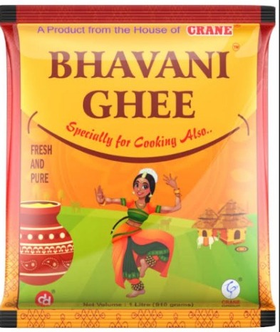 Bhavani buffalo Ghee