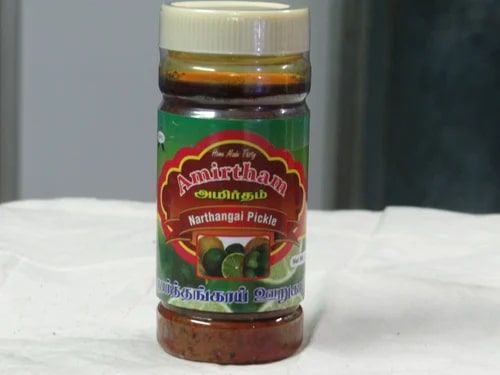 Narthangai Pickle