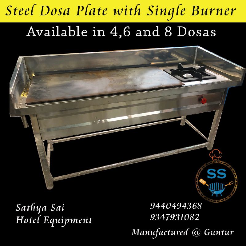Stainless Steel Dosa Plate
