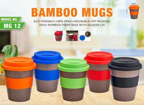 Reusable Bamboo Coffee Mugs