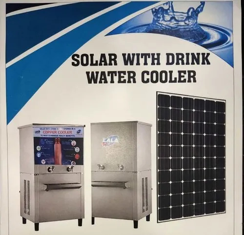 Solar hot sale water cooler