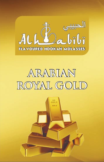 Arabian Royal Gold Flavoured Hookah Molasses
