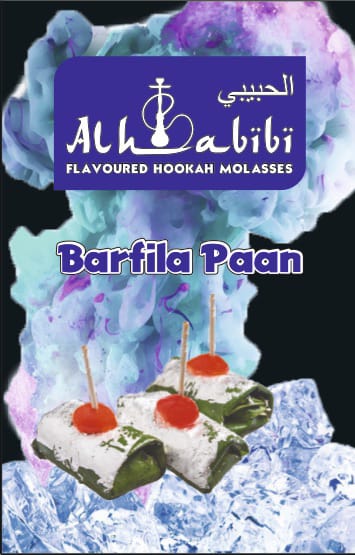 Barfila Paan Flavoured Hookah Molasses