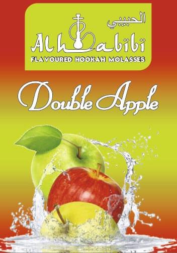 Double Apple Flavoured Hookah Molasses