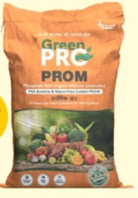 Phosphate Rich Organic Manure