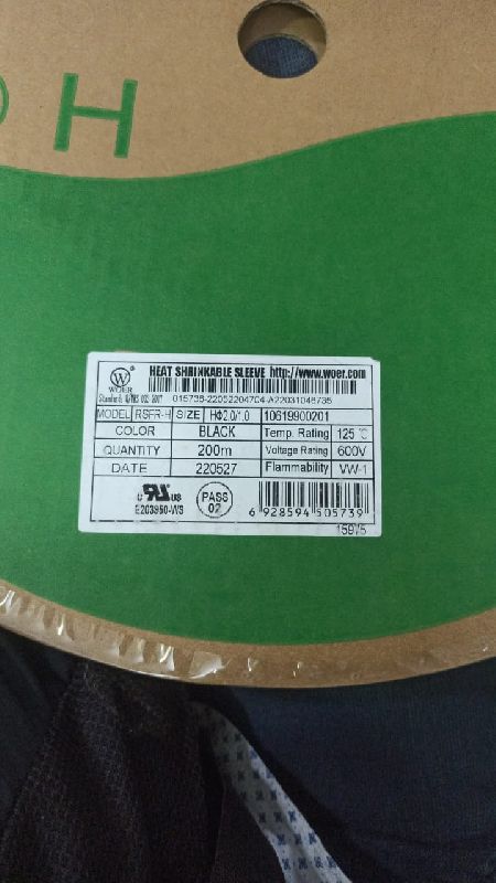 Heat Shrink Cable Sleeve