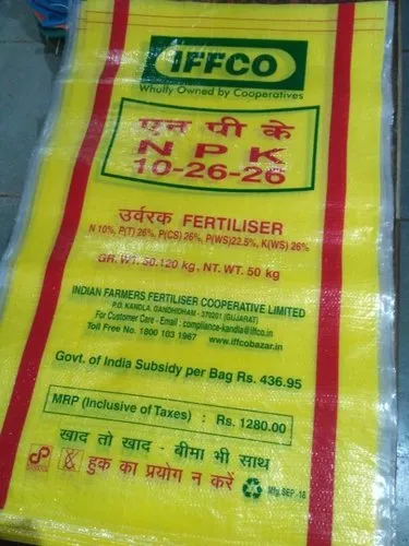 Polypropylene Plastic Pp Fertilizer Printed Bag At Best Price Inr 115